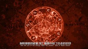 故事背景截图