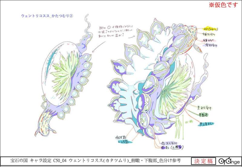 温特利克斯斯 搜狗百科