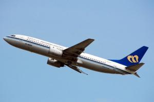 华信航空曾经使用过的波音737-800