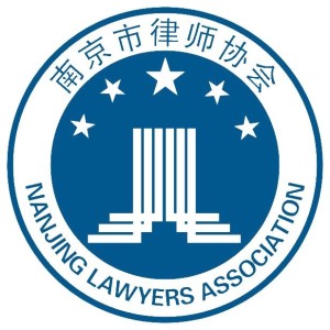 律师事务所：法律服务的新趋势