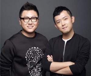 好妹妹乐队