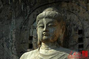 洛阳海关图册