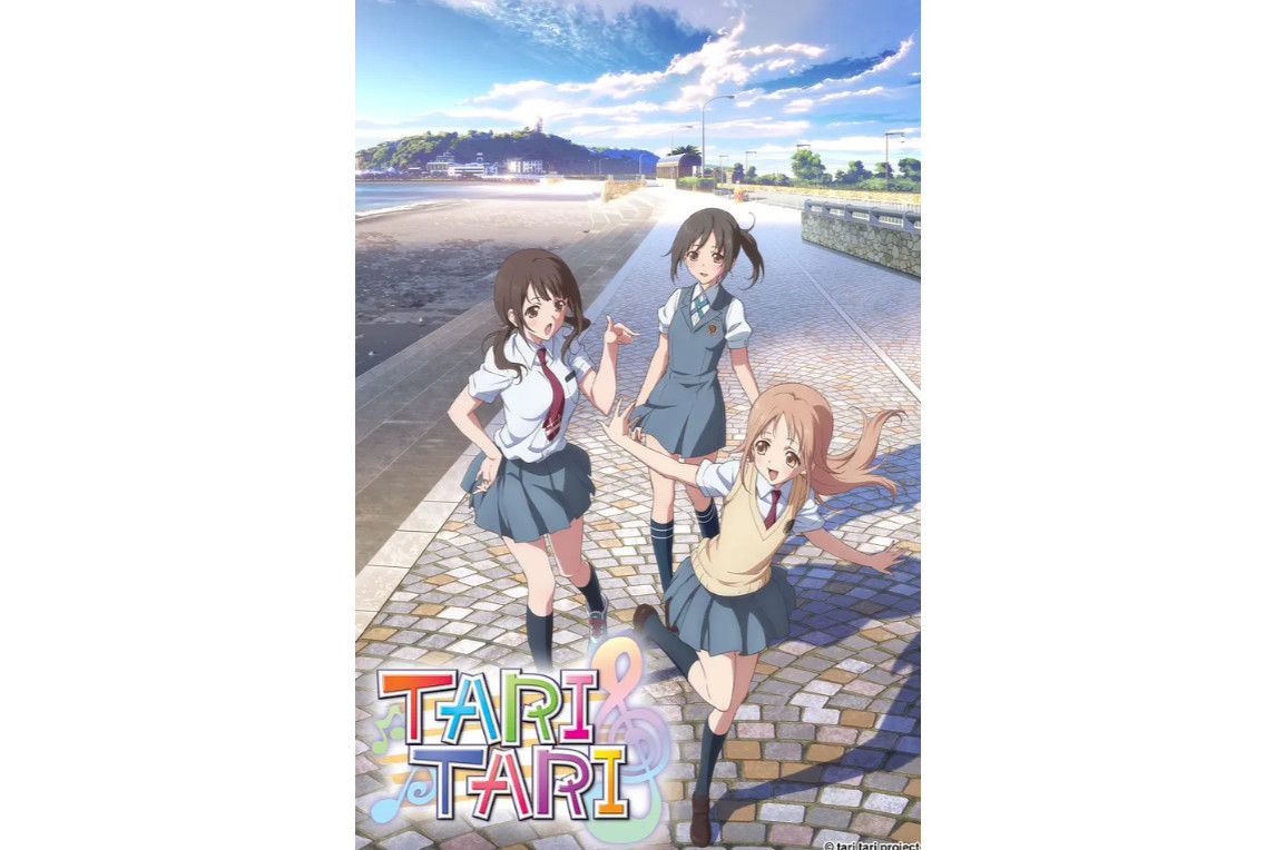 Tari Tari 12年早见沙织等配音电视剧 搜狗百科