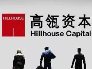 高瓴资本集团