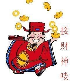 300