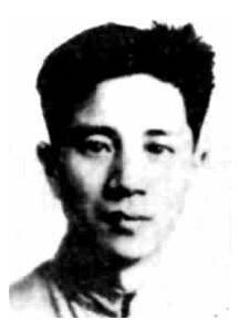 任光