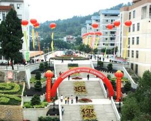 宁德职业技术学院(图1) 宁德职业技术学院(图1)