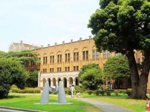 早稻田大学