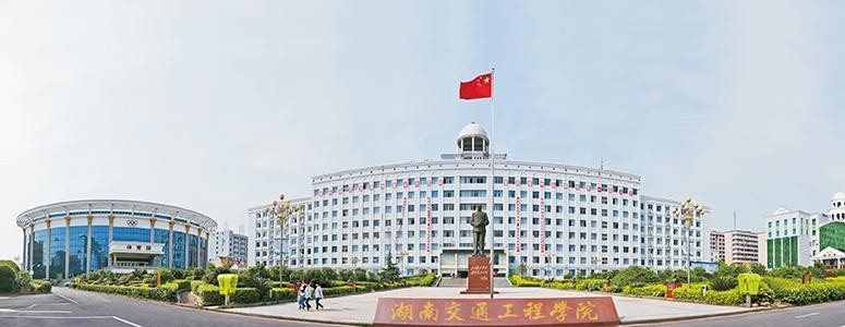学校面貌