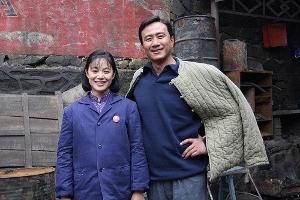 《金婚风雨情》