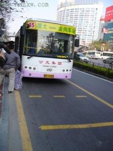 厦门45路图册