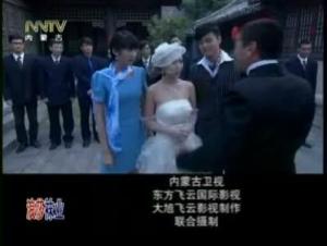 红线俱乐部图册