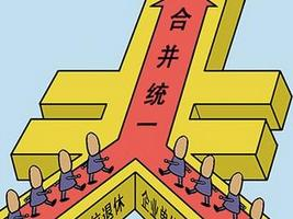 相关漫画