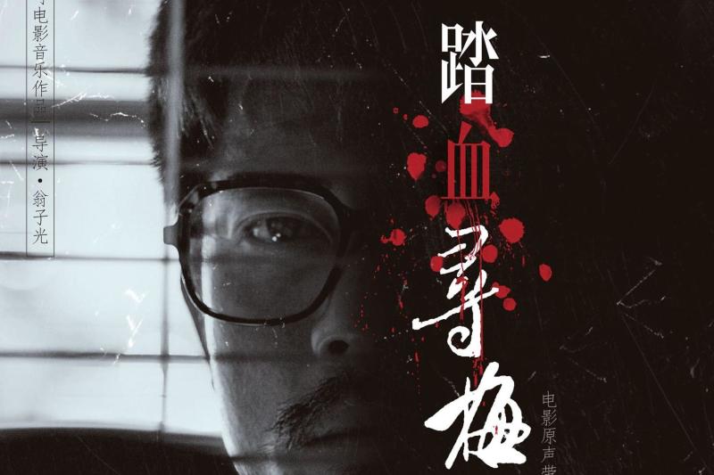 白只 - 搜狗百科