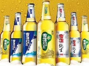 雪花啤酒