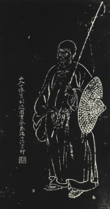 邓石如杭州石刻像