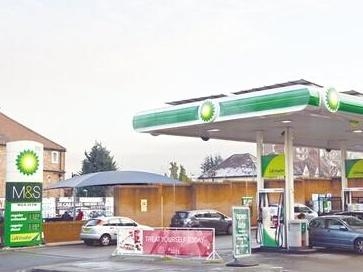 英国石油公司