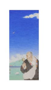 田笑图册