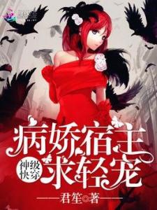 穿越宿主短剧免费观看，一场时空之旅的视觉盛宴，穿越时空之旅，免费观看的短剧视觉盛宴