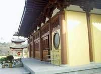 护国寺