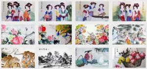 侍女图