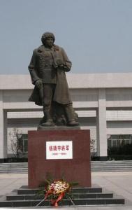 杨靖宇纪念馆