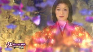《江·公主们的战国》中的江（上野树里 饰）