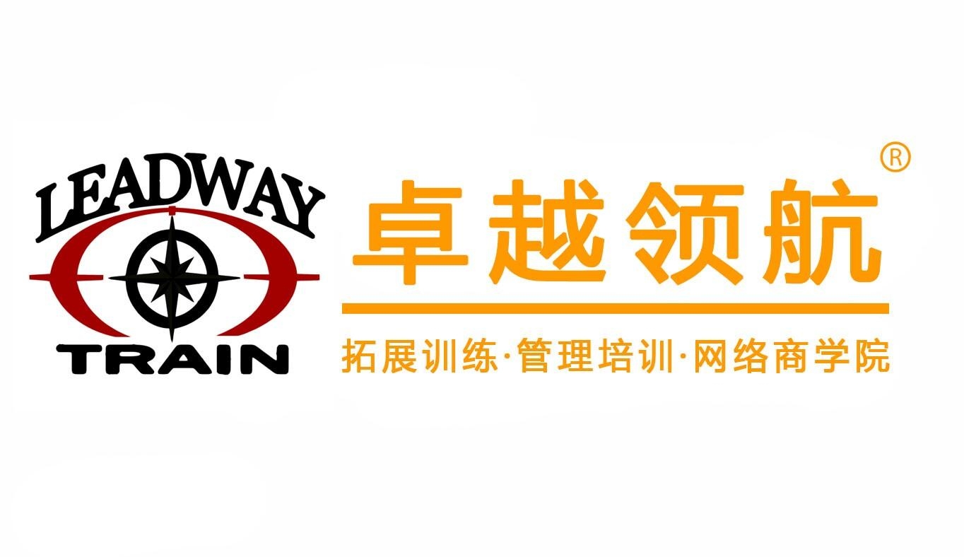 领航集团有限公司的详细信息 0