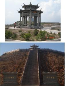鸿图嶂美景