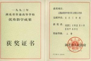 张小柔图册