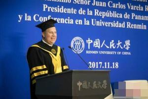 胡安·卡洛斯·巴雷拉到访中国人民大学