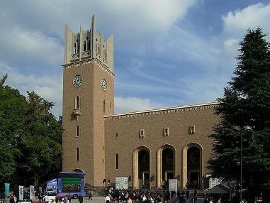 早稻田大学一角