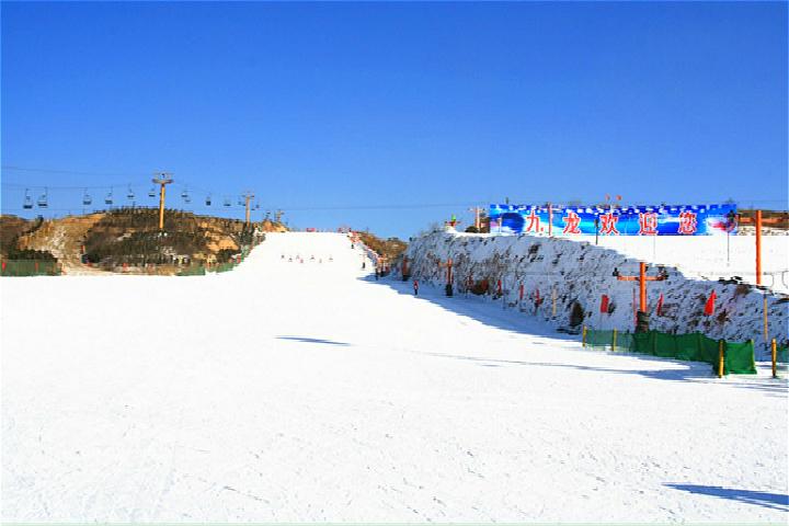 青州九龙峪滑雪场图片