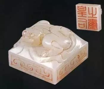 西汉·皇后之玺玉印