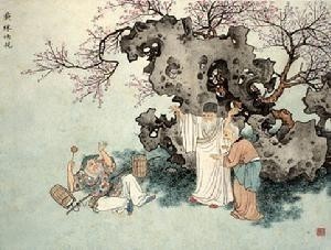 举孝廉
