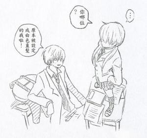 原本被设定成白色直发的春