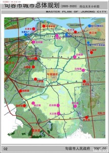 [11]区划概况编辑2行政区划2014年12月18日,撤销华阳镇建制,设立句容