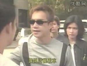反黑先锋图册