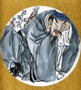 吕洞宾
