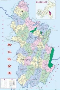 黔江区地图