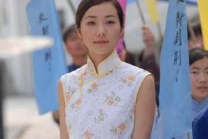 沈寒秋