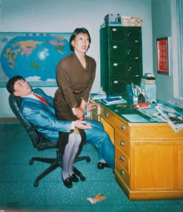 沈阳大学师范学院图册