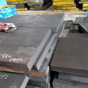 碳素工具钢