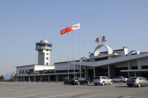 安庆