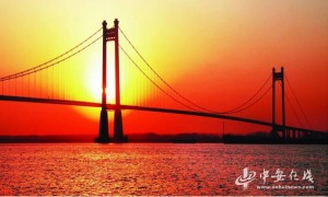 马鞍山长江大桥（主桥）