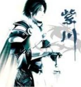 紫川秀