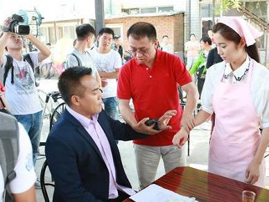 《我叫苗金花》剧照