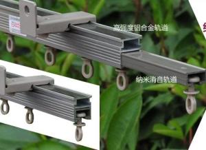 高强度铝合金轨道