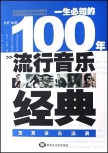300