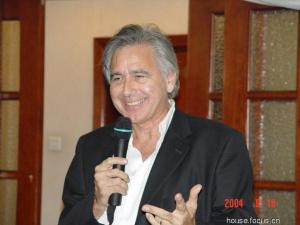 伯纳德.屈米在清华大学演讲 伯纳德.屈米在清华大学演讲